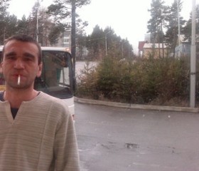 Виталий, 49 лет, Нерюнгри