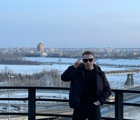 Pavel, 23, Kemerovo