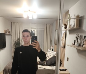 Denis, 20, Yekaterinburg