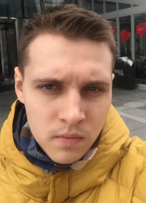 Stanislav, 27, Қазақстан, Астана
