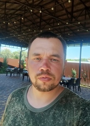 Andrey, 29, Russia, Alushta