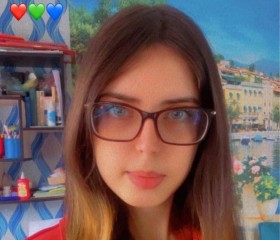 Karina, 20, Kemerovo