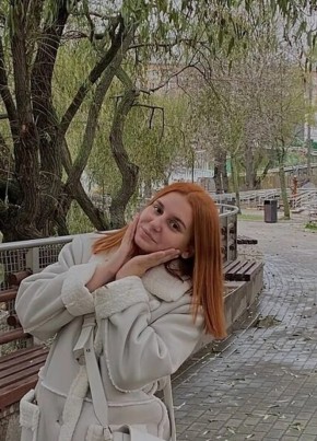 Карина из Нового Уренгоя 34 года