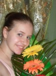 Екатерина, 31 год, Калининград