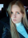 Мария, 31 год, Белгород