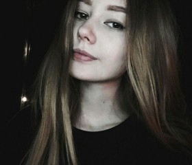 Елена, 25 лет, Пермь