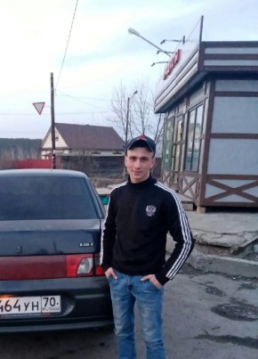 Иван, 23, Россия, Талнах
