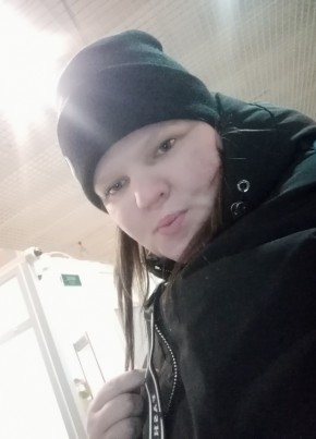 Аленка, 25, Россия, Нижний Тагил
