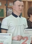 Вячеслав, 19 лет, Москва