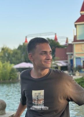 Алексей из Ступино 22 года