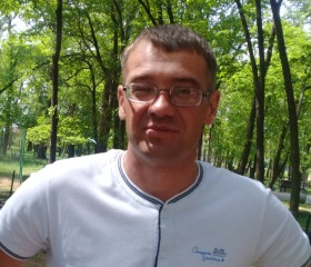 Максим, 39 лет, Уссурийск