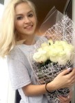 Алина, 24 года, Омск