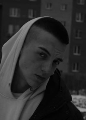Александр из Курска 30 лет