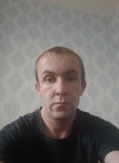 Иван, 35 лет, Котельнич