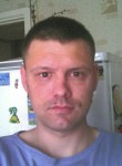 сергей, 39 лет, Медвежьегорск
