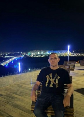 Сергей, 33, Россия, Нижнекамск
