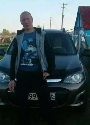 Сергей, 39, Россия, Вольск