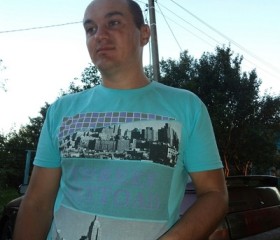 Сергей, 41 год, Богородицк