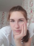 Лика Афонина, 26 лет, Чехов