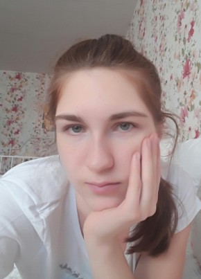 Лика Афонина, 26, Россия, Чехов