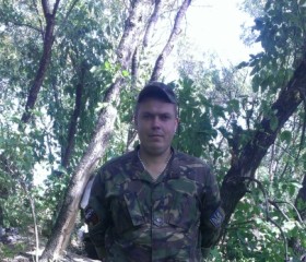 игорь, 38 лет, Кременчук
