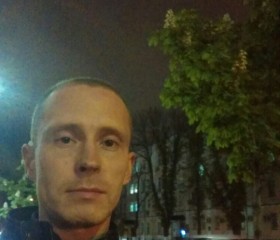 Михайло, 40 лет, Новоград-Волинський