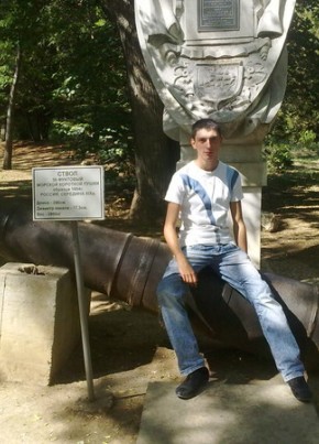 Руслан, 31, Россия, Севастополь