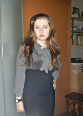 Юлия, 32, Россия, Ангарск
