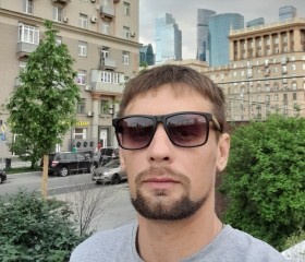 саня, 39 лет, Ульяновск