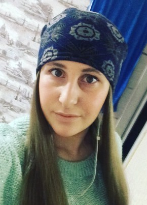 Карина, 28, Россия, Железногорск-Илимский
