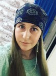 Карина, 29 лет, Железногорск-Илимский