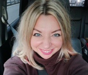 Ольга, 41 год, Ступино