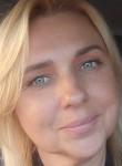 Светлана - Тула
