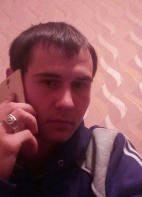 Дмитрий, 27, Россия, Жирновск