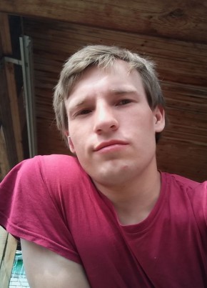 Руслан из Бугуруслана 22 года