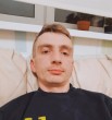Эрнст