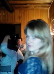 Илона, 34 года, Полтава