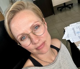 Anastasiya, 42, Chelyabinsk