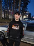 Николай - Выползово