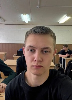 Дима из Нижнего Тагила 18 лет