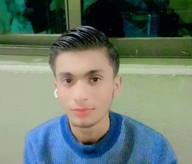 Abdullah, 19, Sheikhupura