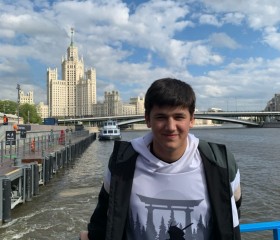 Body, 18, Naaldwijk