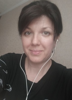 Anna, 43, Ukraine, Makiyivka