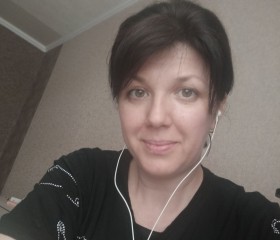 Anna, 43, Taganrog