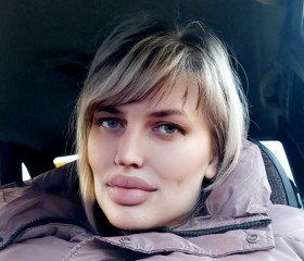 Марисабель, 37 лет, Брянск