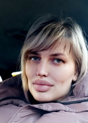 Марисабель, 37, Россия, Брянск