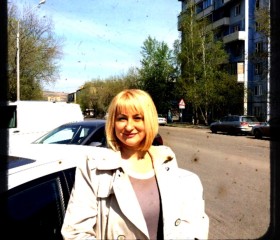 Ксения, 56 лет, Красноярск