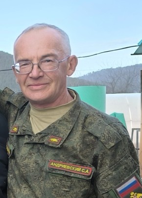 сергей, 59, Россия, Чита