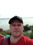 Иван, 32 года, Дальнереченск