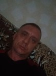Сергей, 41 год, Луганськ